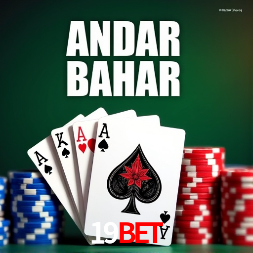 A Emoção da Loteria na 19Bet: Uma Chance de Mudança de Vida